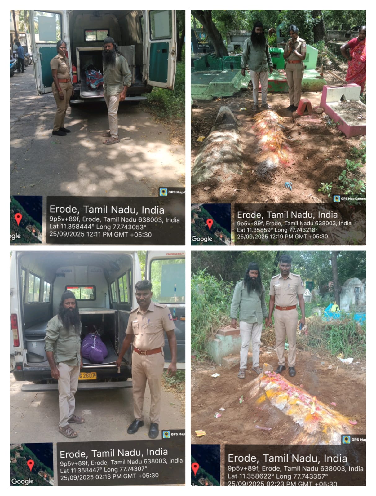 25:09:2025 உடல் அடக்கம்