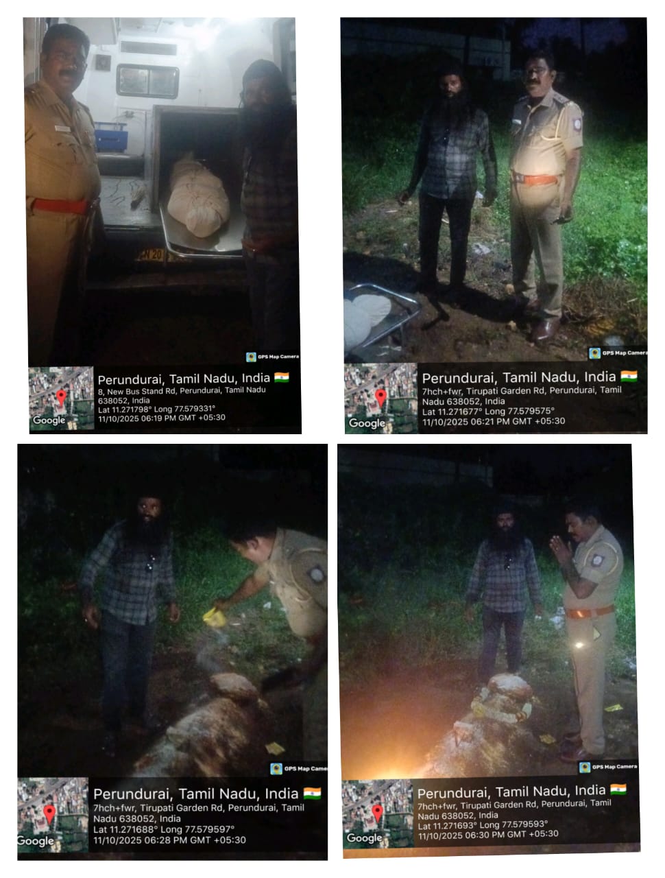 11:10:2025 உடல் அடக்கம்