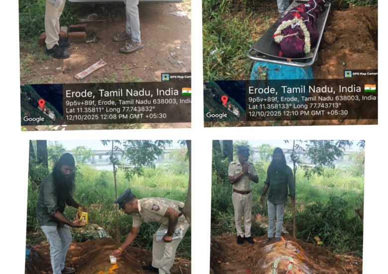 12:10:2025 உடல் அடக்கம்