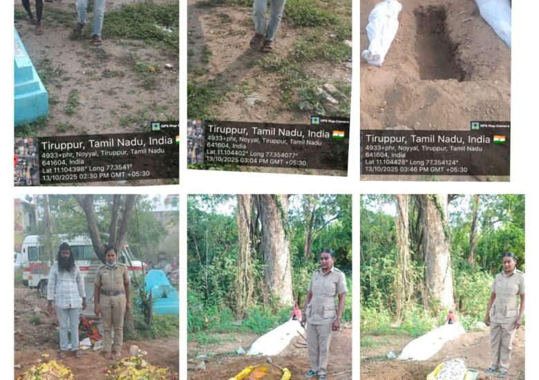 13:10:2025 உடல் அடக்கம்