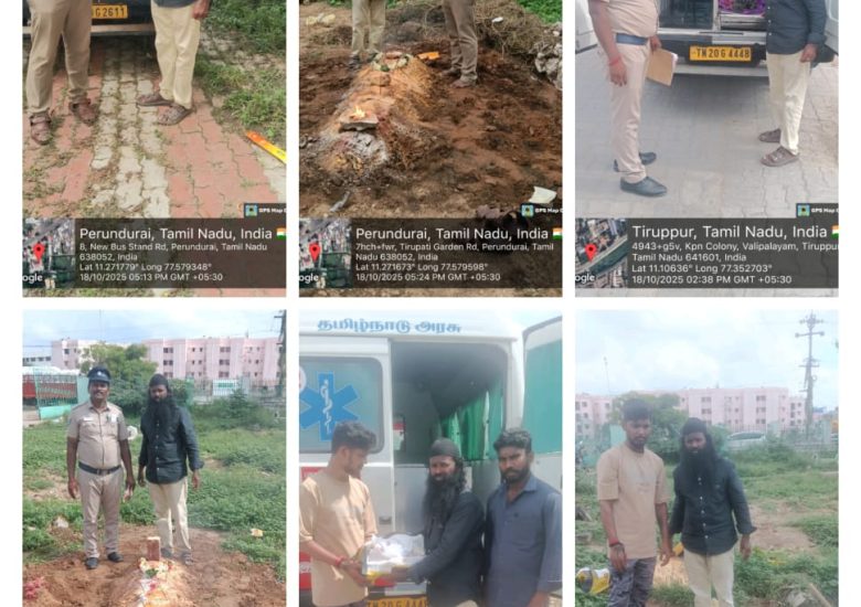 18:10:2025 உடல் அடக்கம்