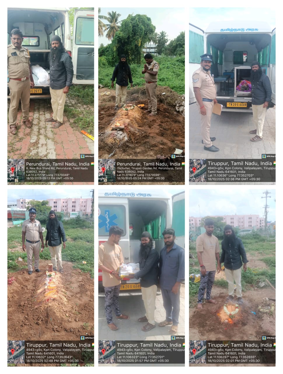 18:10:2025 உடல் அடக்கம்