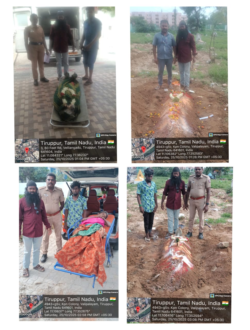 25:10:2025 உடல் அடக்கம்