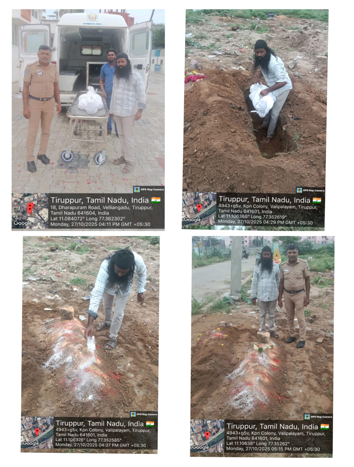 27:10:2025 உடல் அடக்கம்