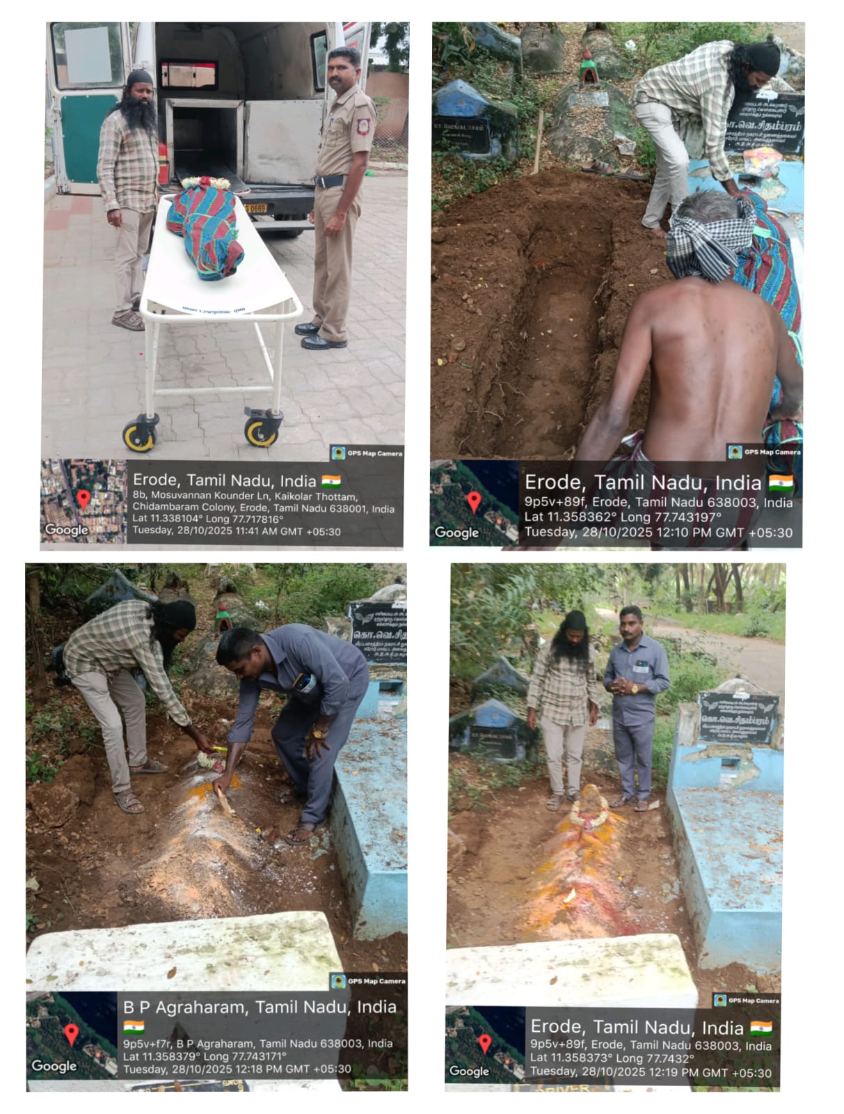 28:10:2025 உடல் அடக்கம்