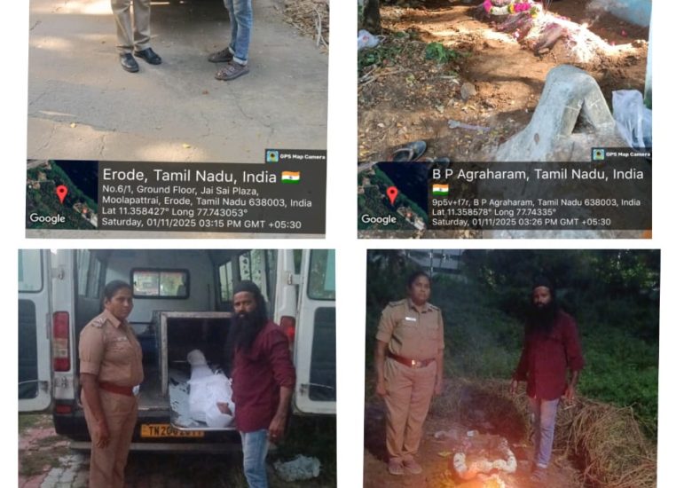 01:11:2025 உடல் அடக்கம்