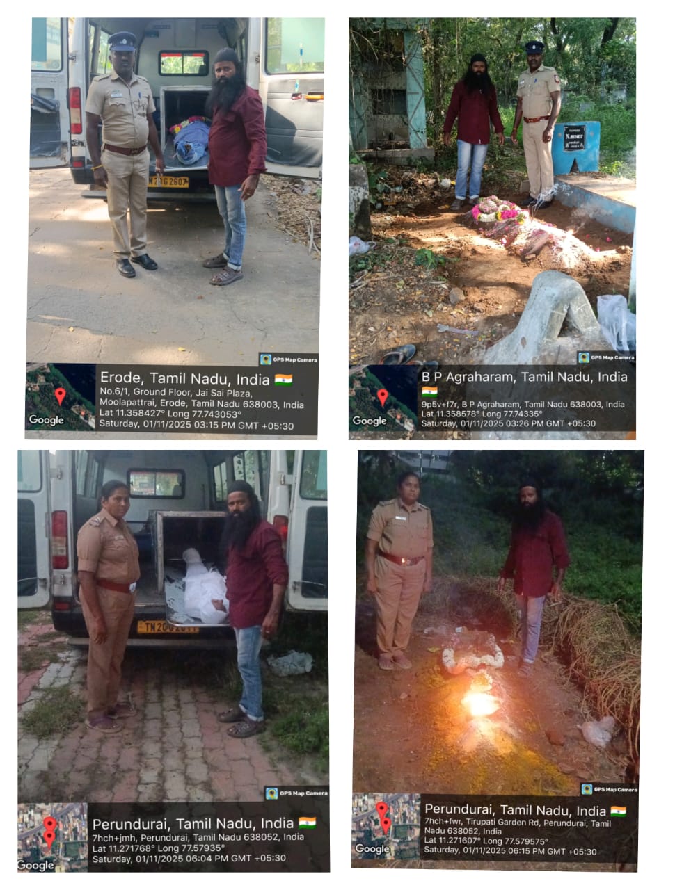 01:11:2025 உடல் அடக்கம்