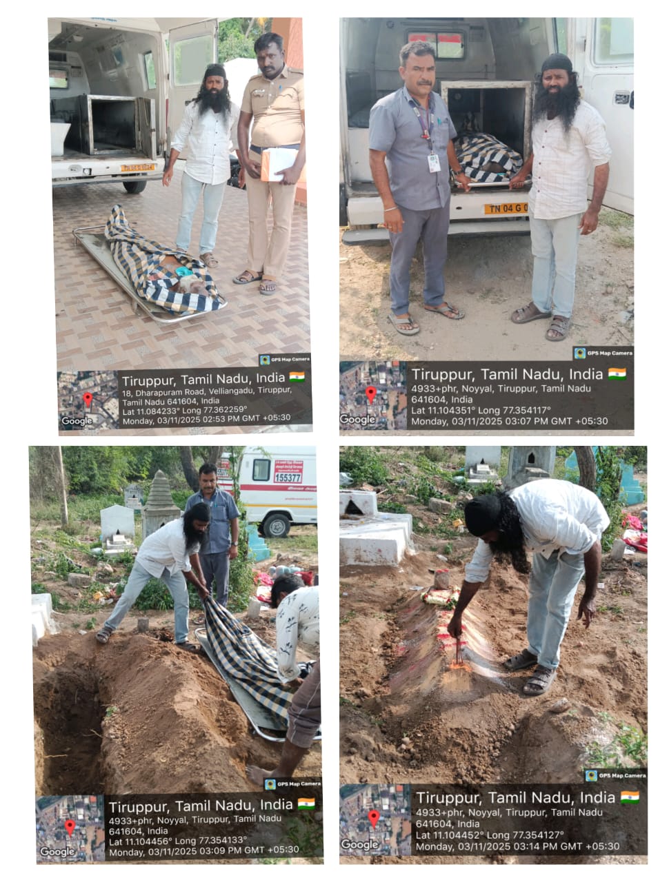 03:11:2025 உடல் அடக்கம்