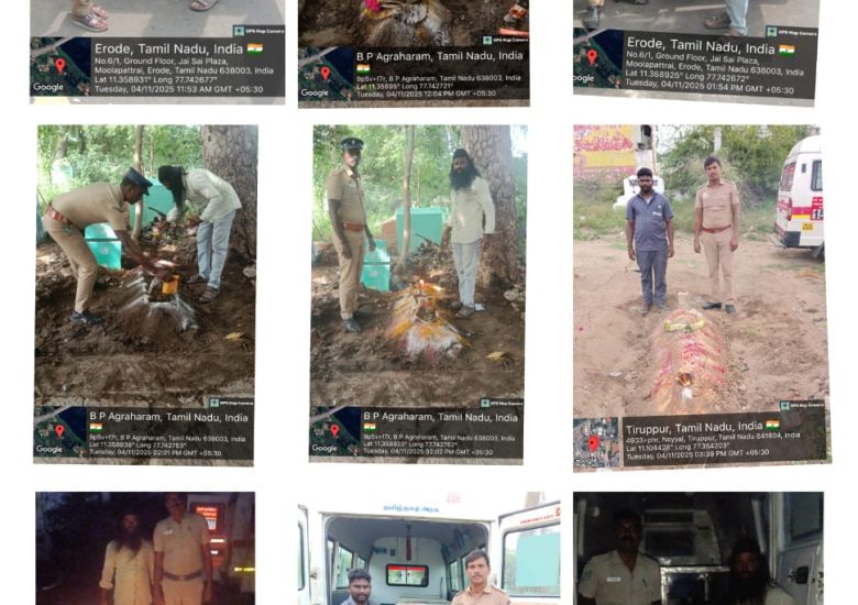 04:11:2025 உடல் அடக்கம்