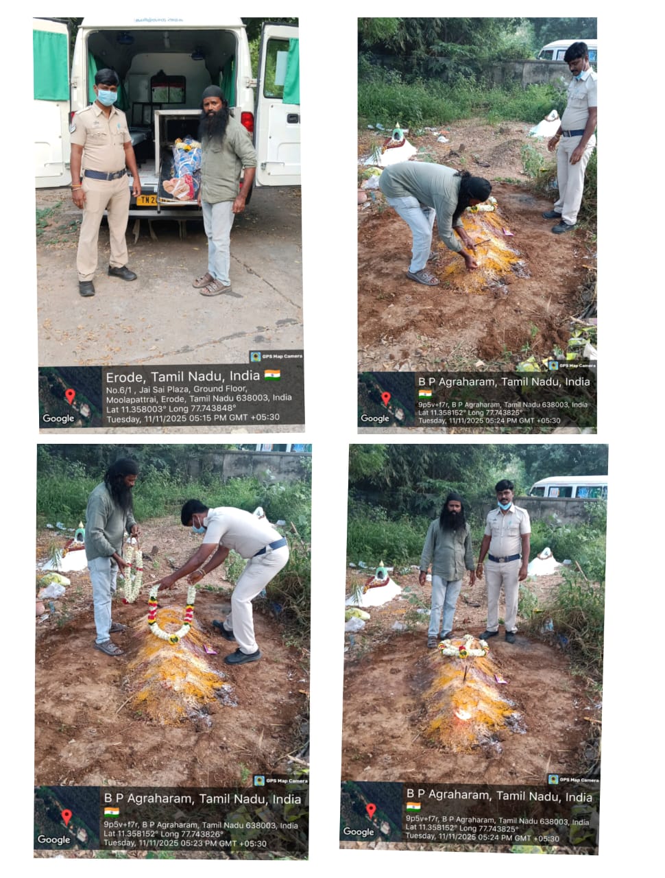 11:11:2025 உடல் அடக்கம்