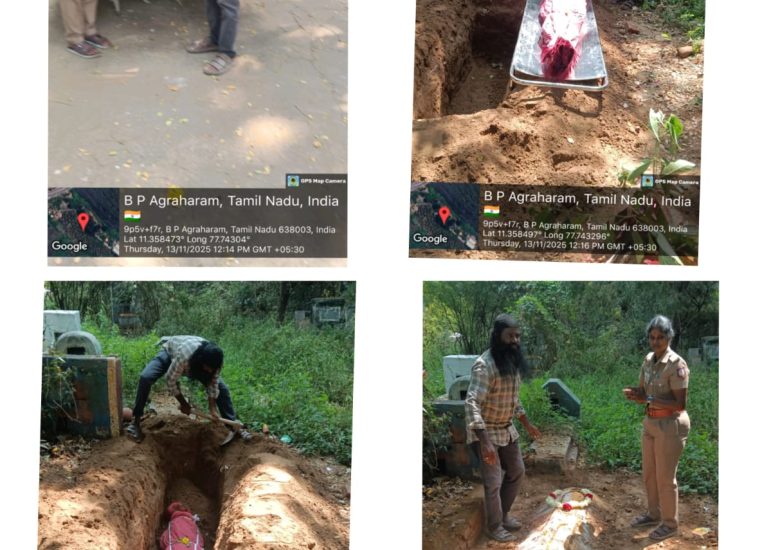 13:11:2025 உடல் அடக்கம்