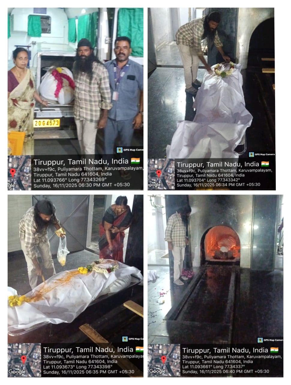 16:11:2025 உடல் அடக்கம்