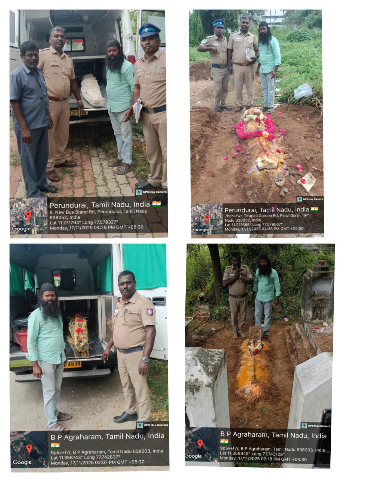 17:11:2025 உடல் அடக்கம்