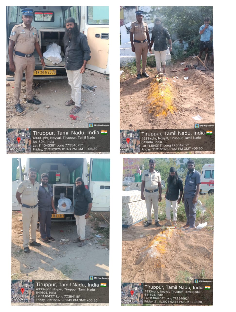 21:11:2025 உடல் அடக்கம்