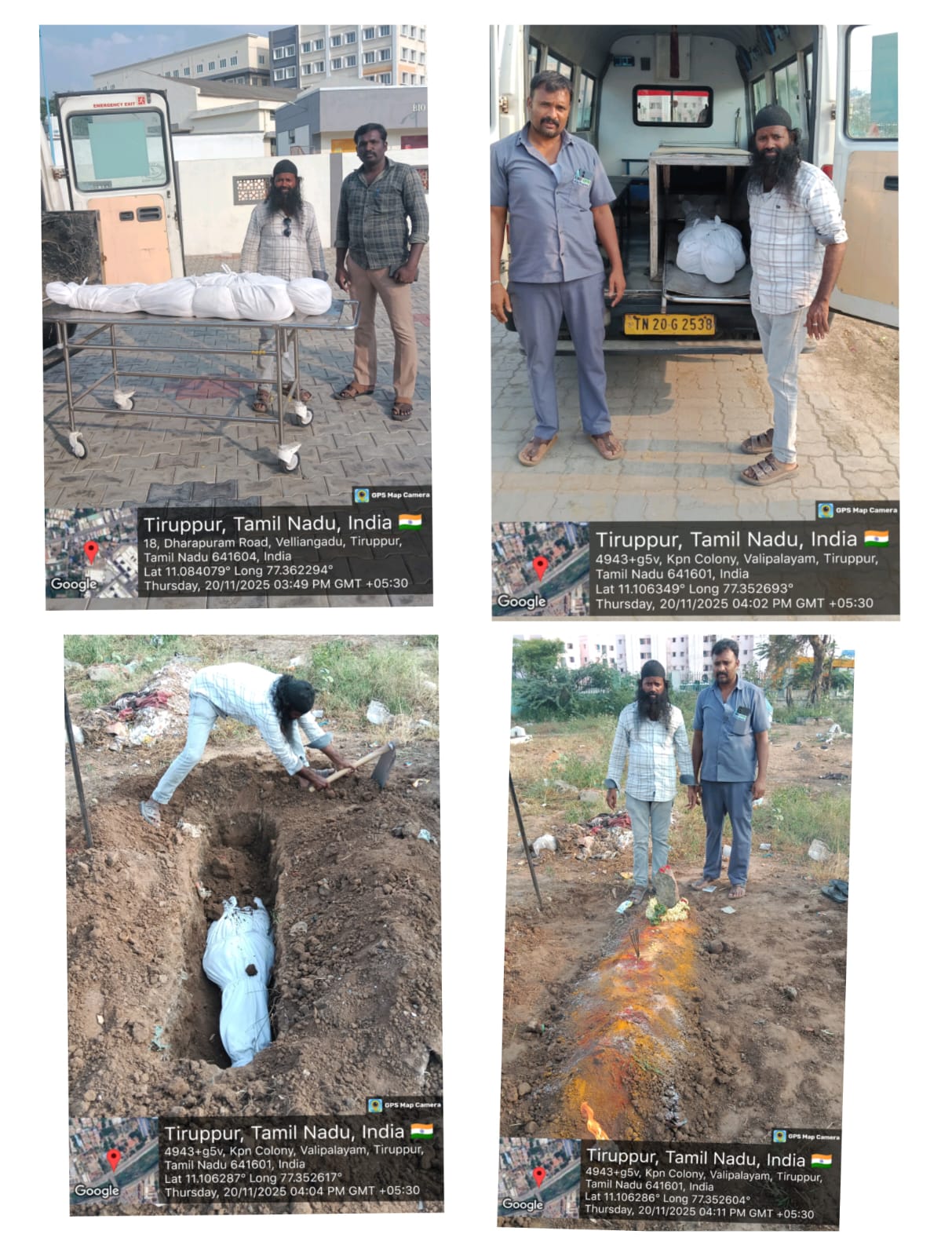 20:11:2025 உடல் அடக்கம்