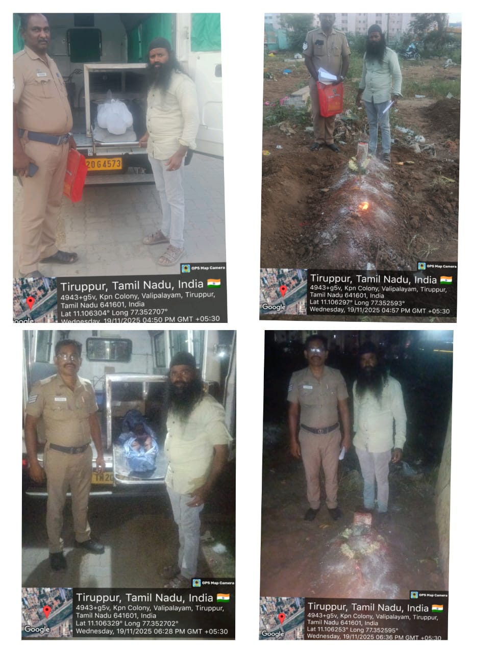 19:11:2025 உடல் அடக்கம்