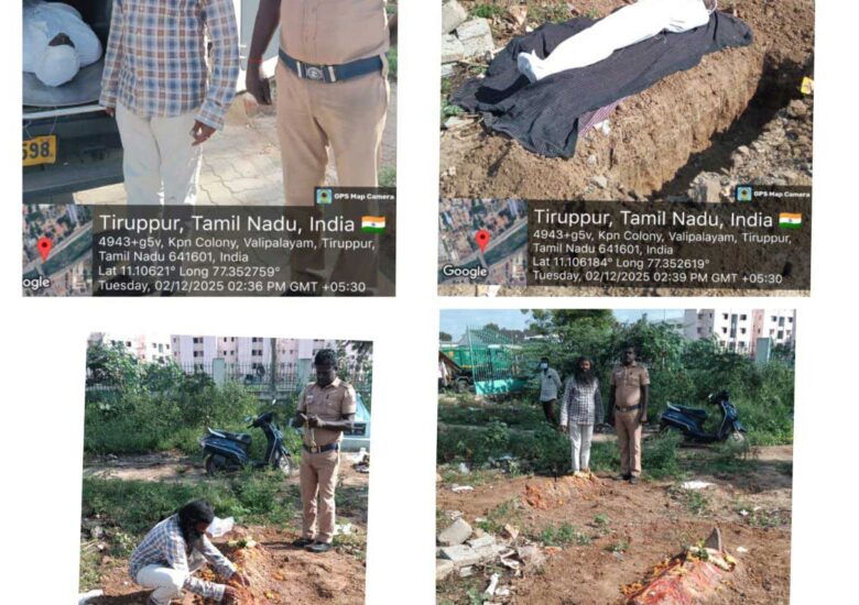 02:12:2025 உடல் அடக்கம்