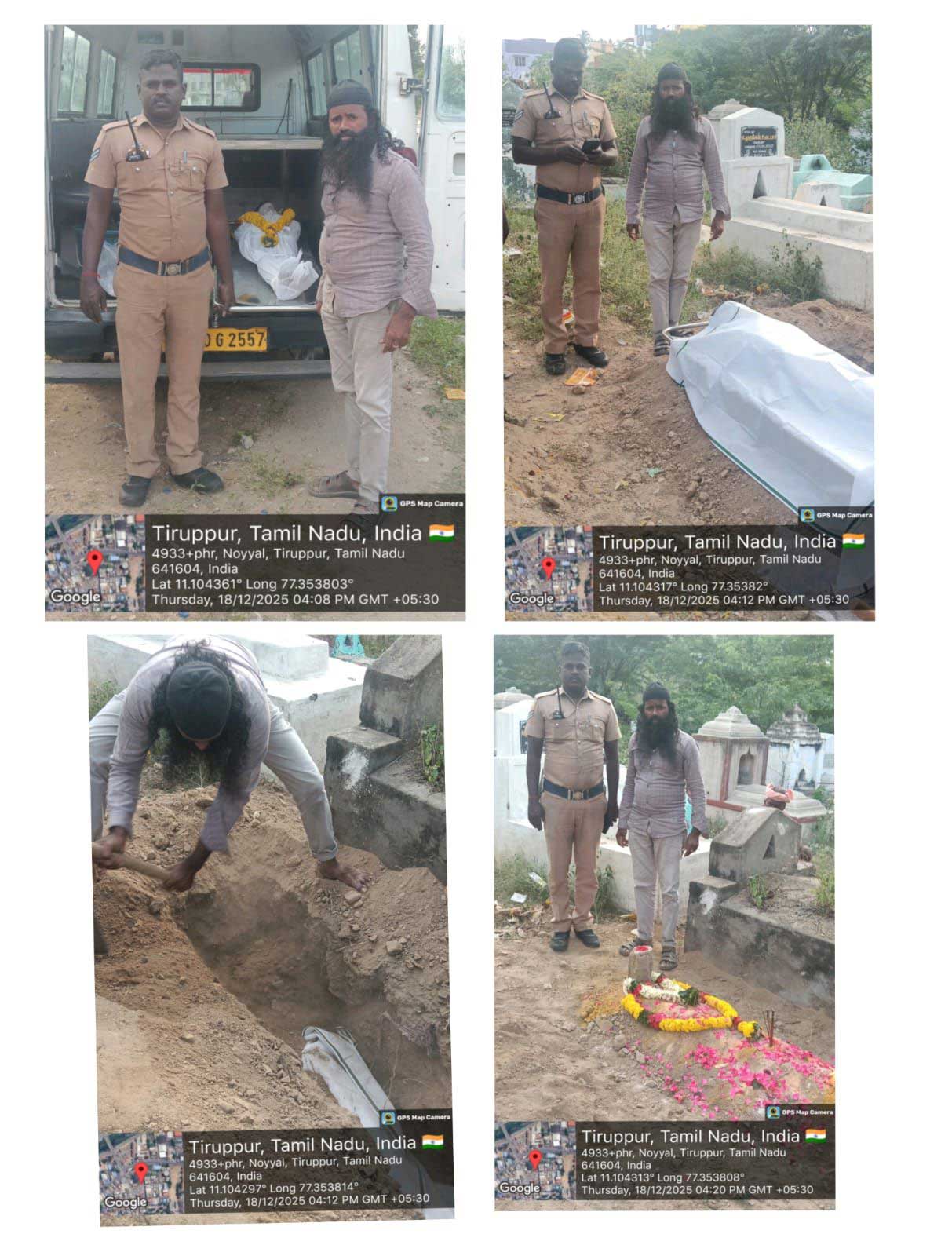 18:12:2025 உடல் அடக்கம்