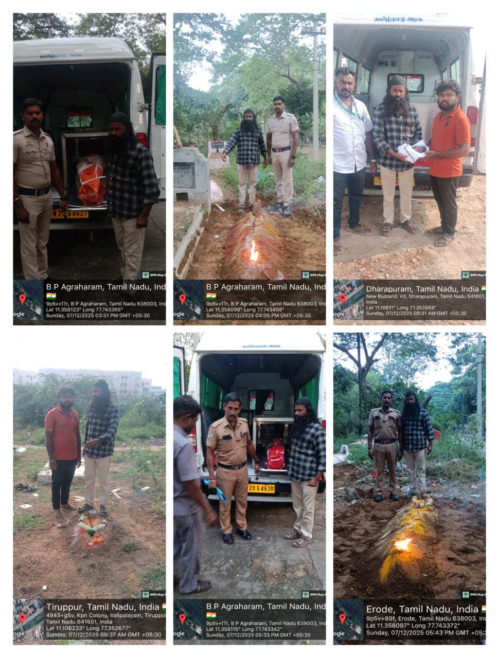 07:12:2025 உடல் அடக்கம்