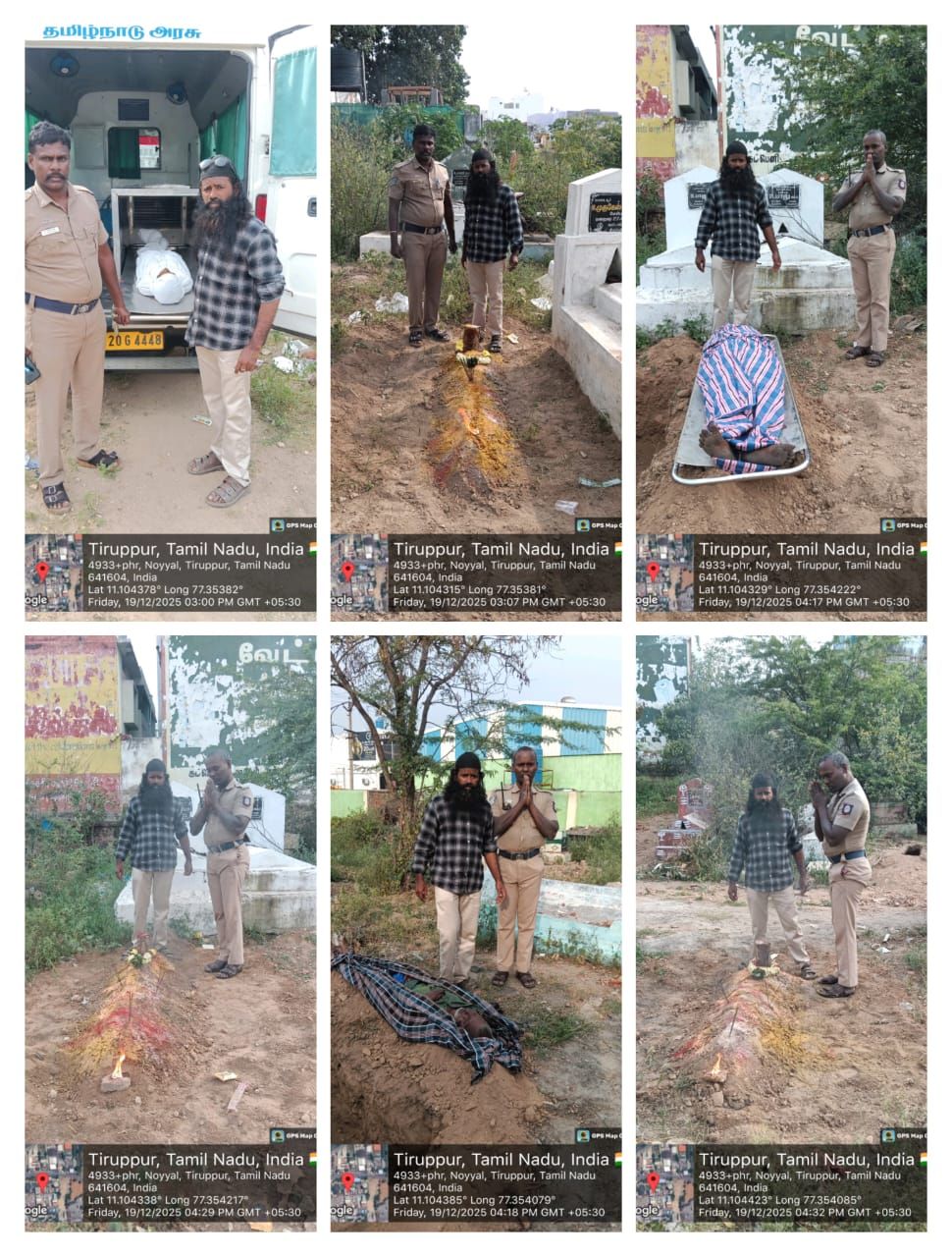 19:12:2025 உடல் அடக்கம்