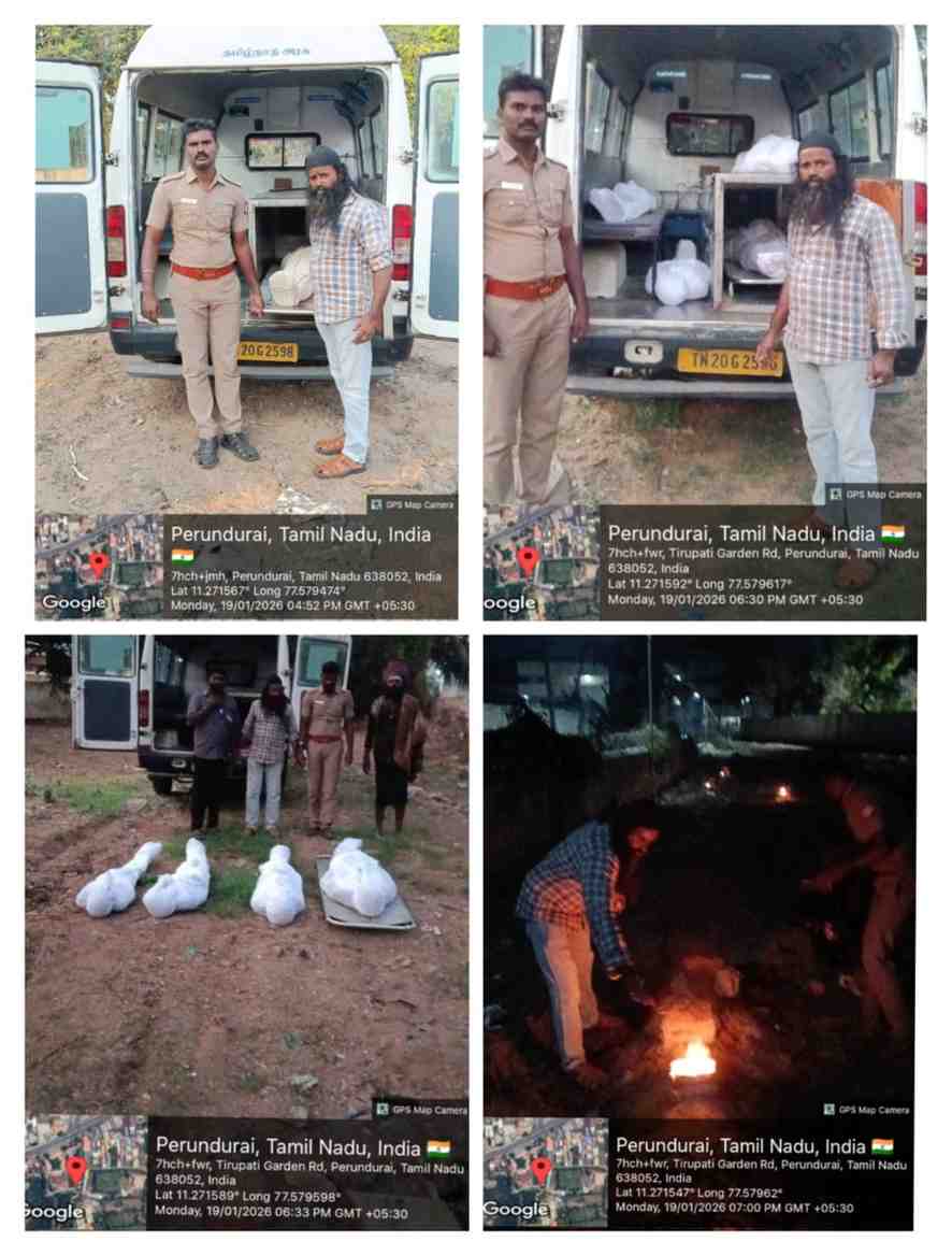 19:01:2026 இன்று ஒரே நாளில் ஐந்து.(5) ஆதரவற்ற உடல்கள் அடக்கம்