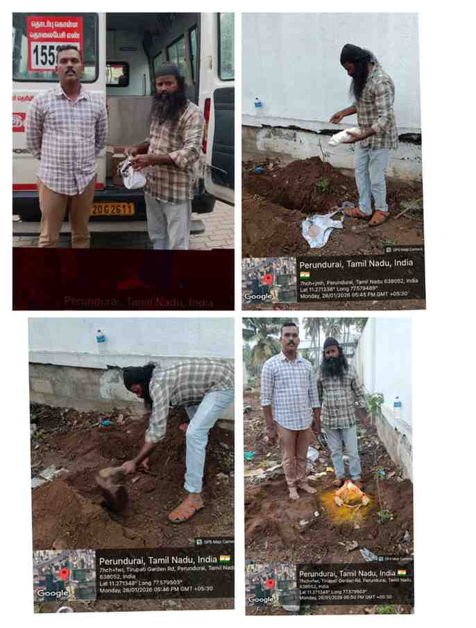 26:01:2026 உடல்கள் அடக்கம்