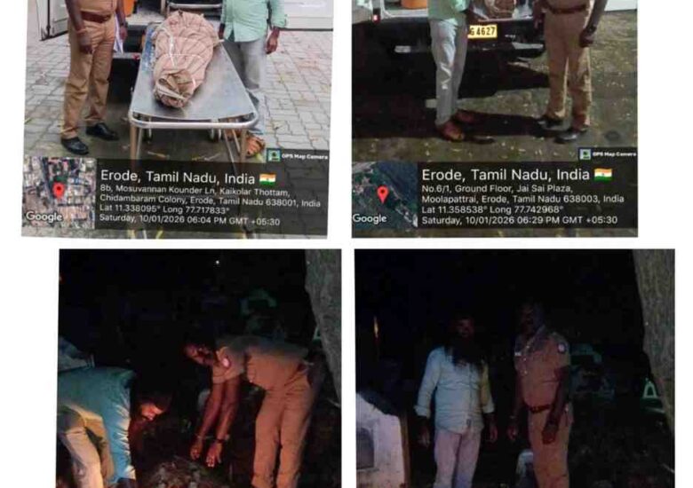 10:01:2026 உடல் அடக்கம்