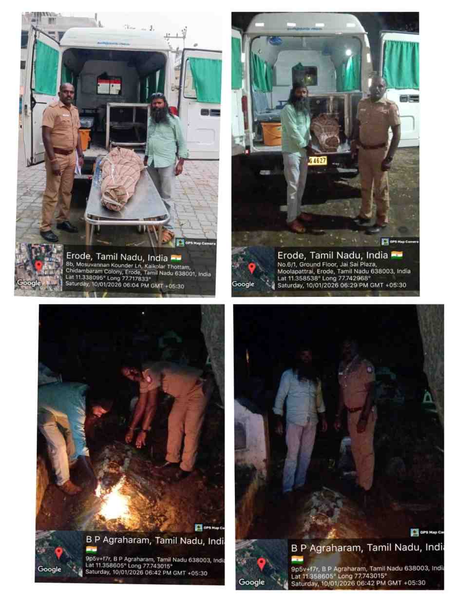 10:01:2026 உடல் அடக்கம்