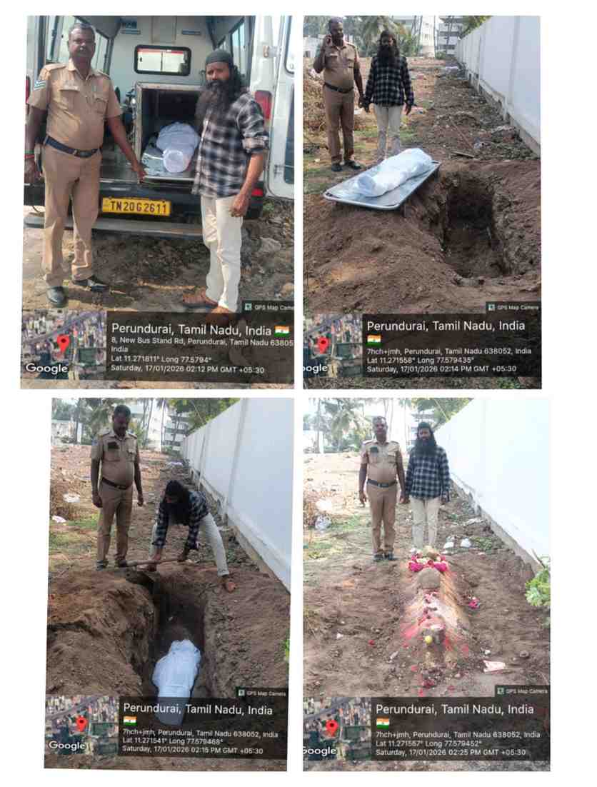 17:01:2026 உடல் அடக்கம்