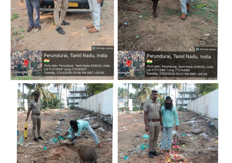 27:01:2026 உடல்கள் அடக்கம்