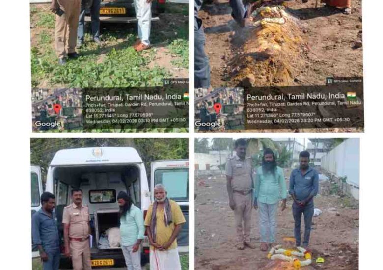 04:02:2026 உடல்கள் அடக்கம்