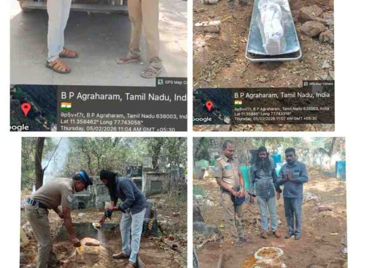 05:02:2026 உடல்கள் அடக்கம்