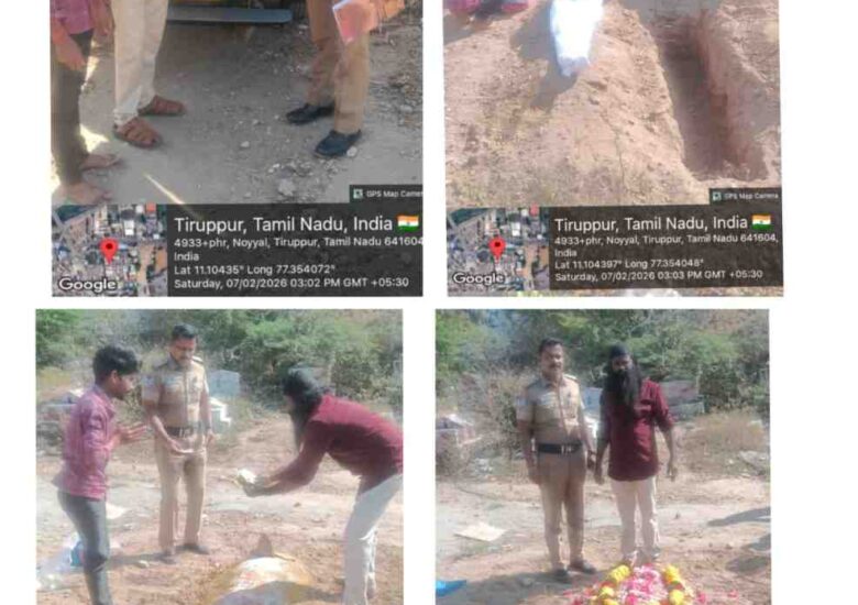 07:02:2026 உடல்கள் அடக்கம்