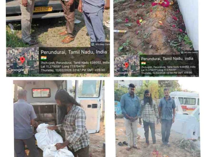 10:02:2026 உடல்கள் அடக்கம்