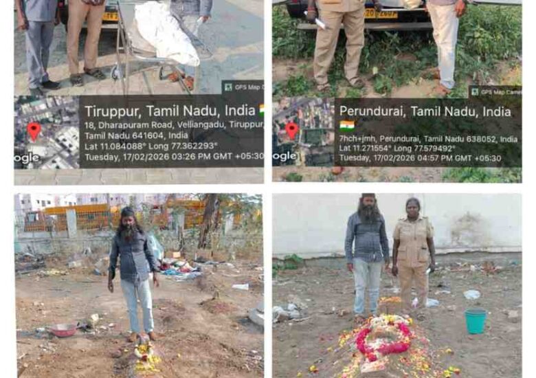 17:02:2026 உடல்கள் அடக்கம்