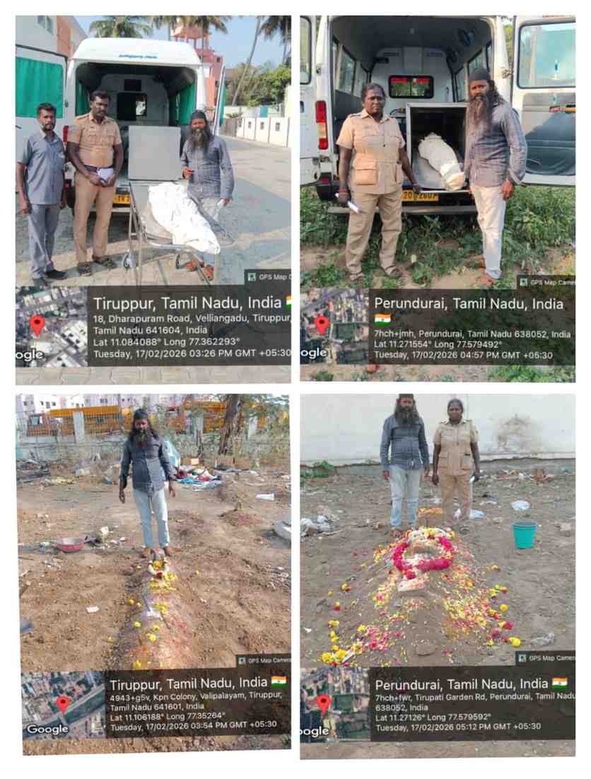 17:02:2026 உடல்கள் அடக்கம்