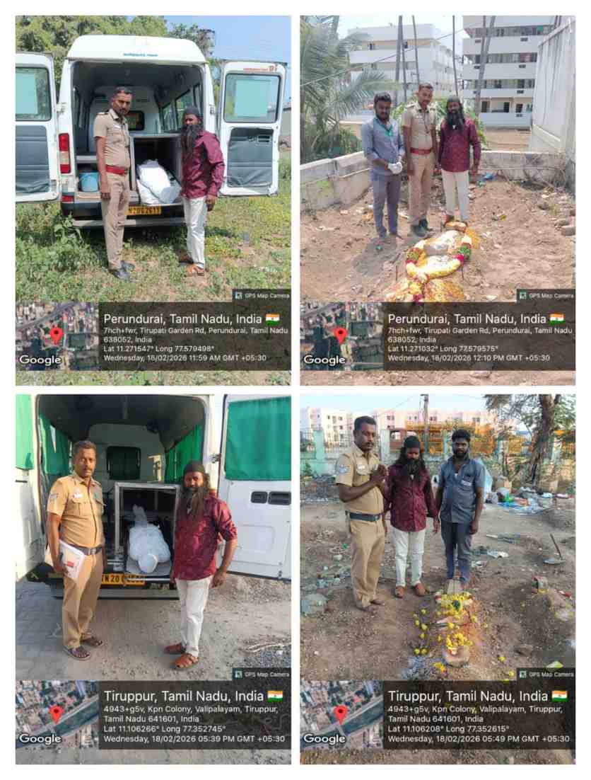 18:02:2026 உடல்கள் அடக்கம்