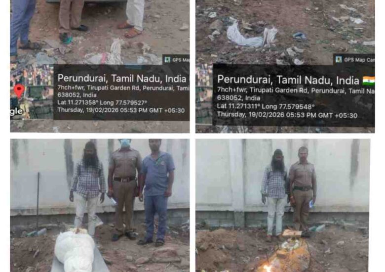 19:02:2026 உடல்கள் அடக்கம்