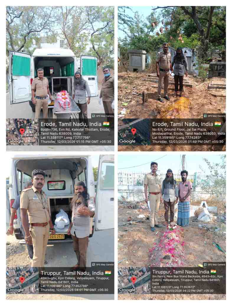 12:03:2026 உடல்கள் அடக்கம்