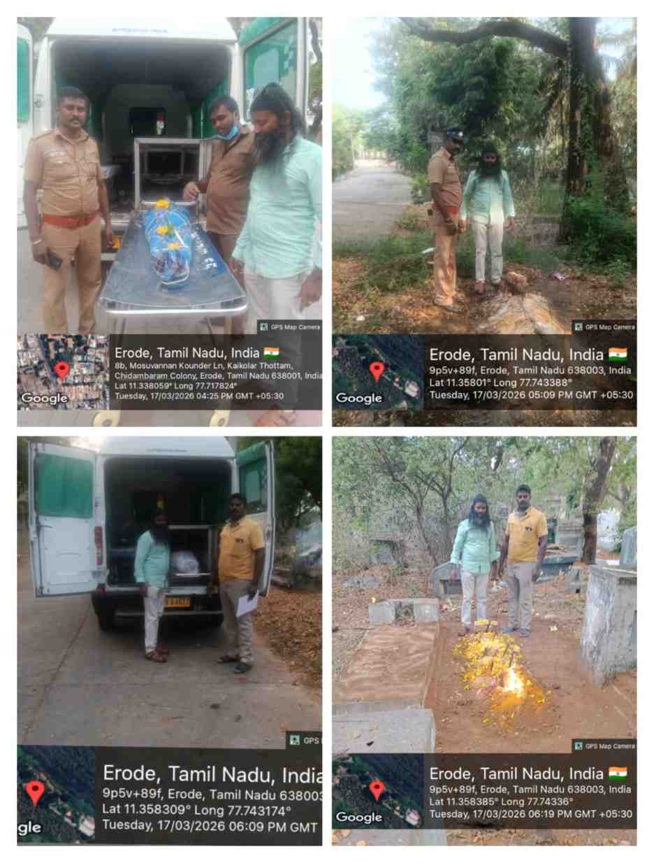 17:03:2026 உடல்கள் அடக்கம்