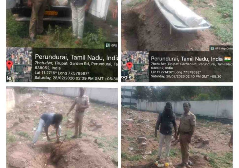 28:02:2026 உடல்கள் அடக்கம்