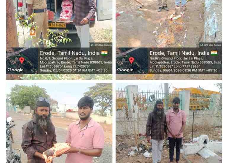 05:04:2026 உடல்கள் அடக்கம்