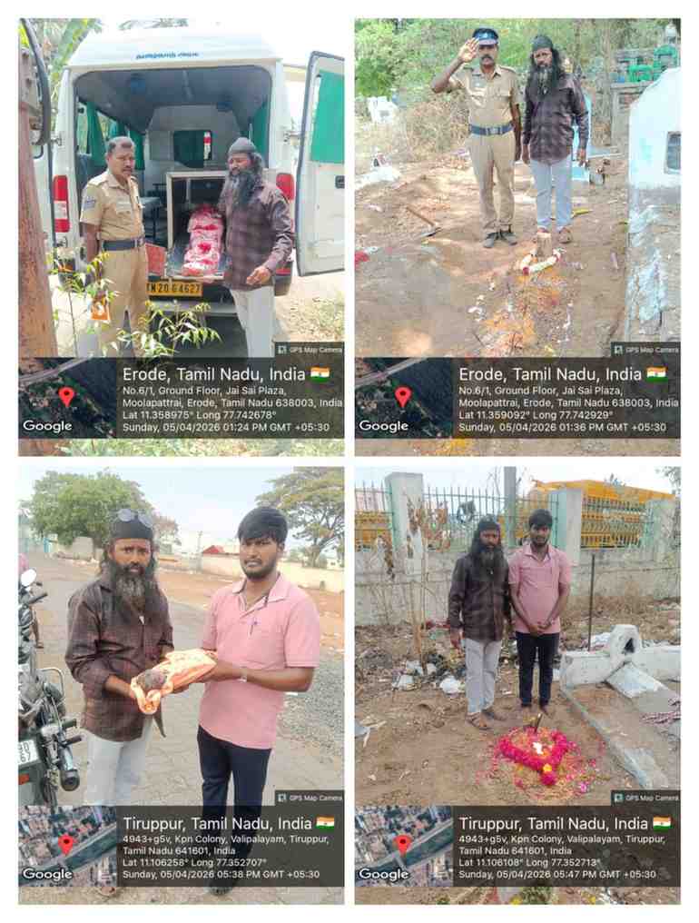 05:04:2026 உடல்கள் அடக்கம்