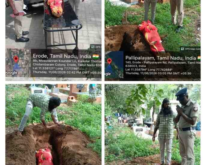 11:06:2026 உடல்கள் அடக்கம்