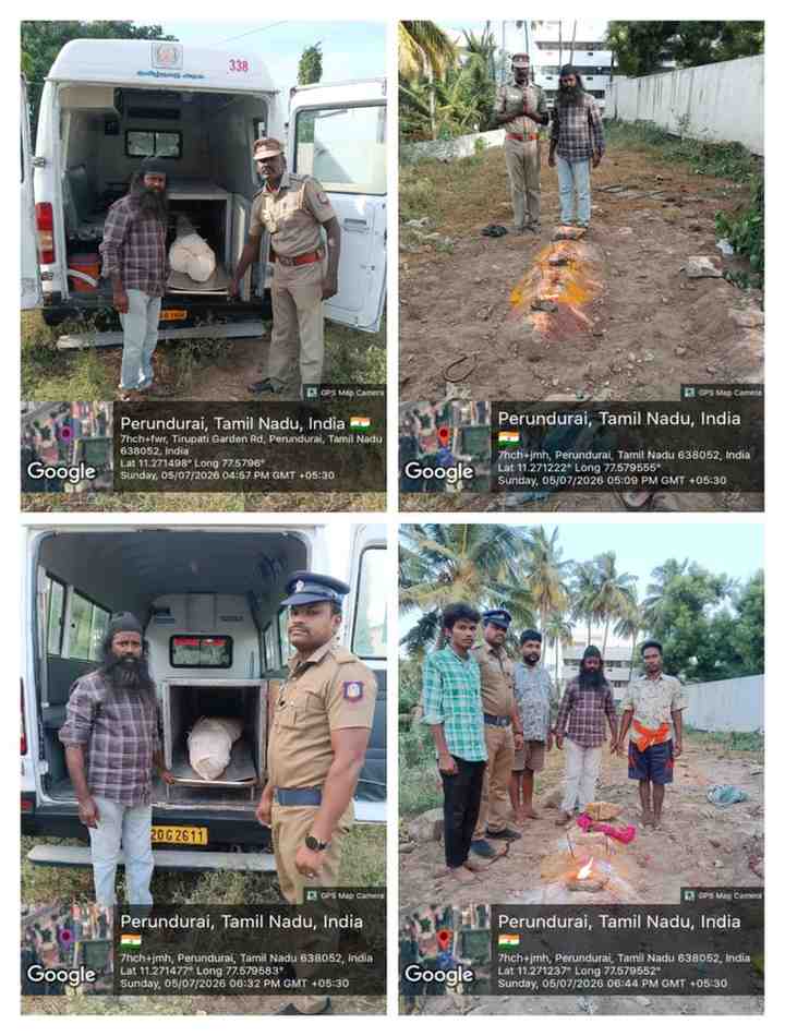 05:07:2026 உடல்கள் அடக்கம்